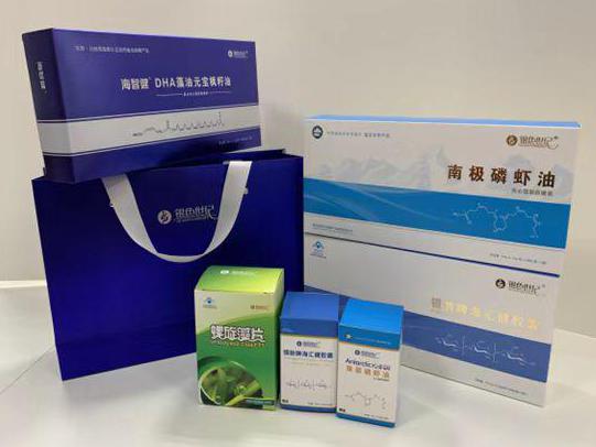 海林彩盒定制